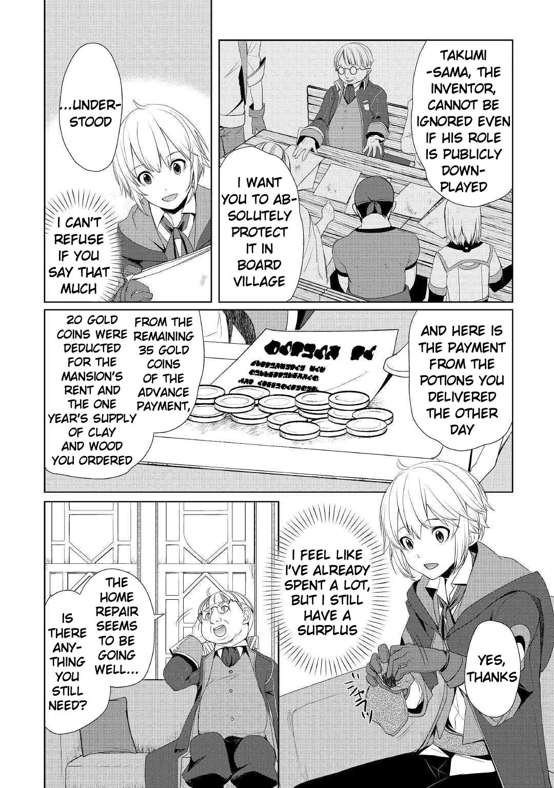 Izure Saikyou no Renkinjutsushi? Chapter 8 — Page 14
