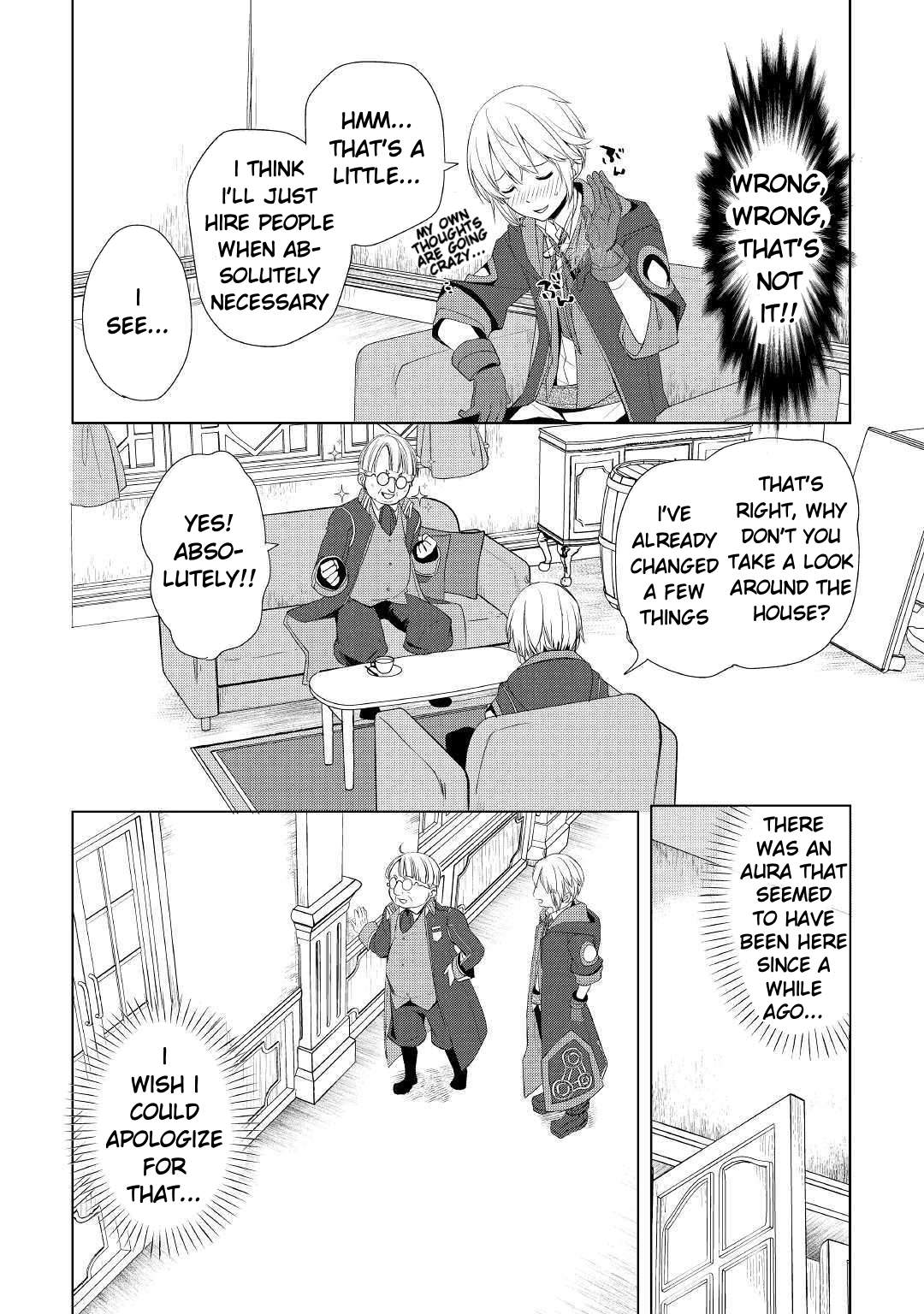 Izure Saikyou no Renkinjutsushi? Chapter 8 — Page 16