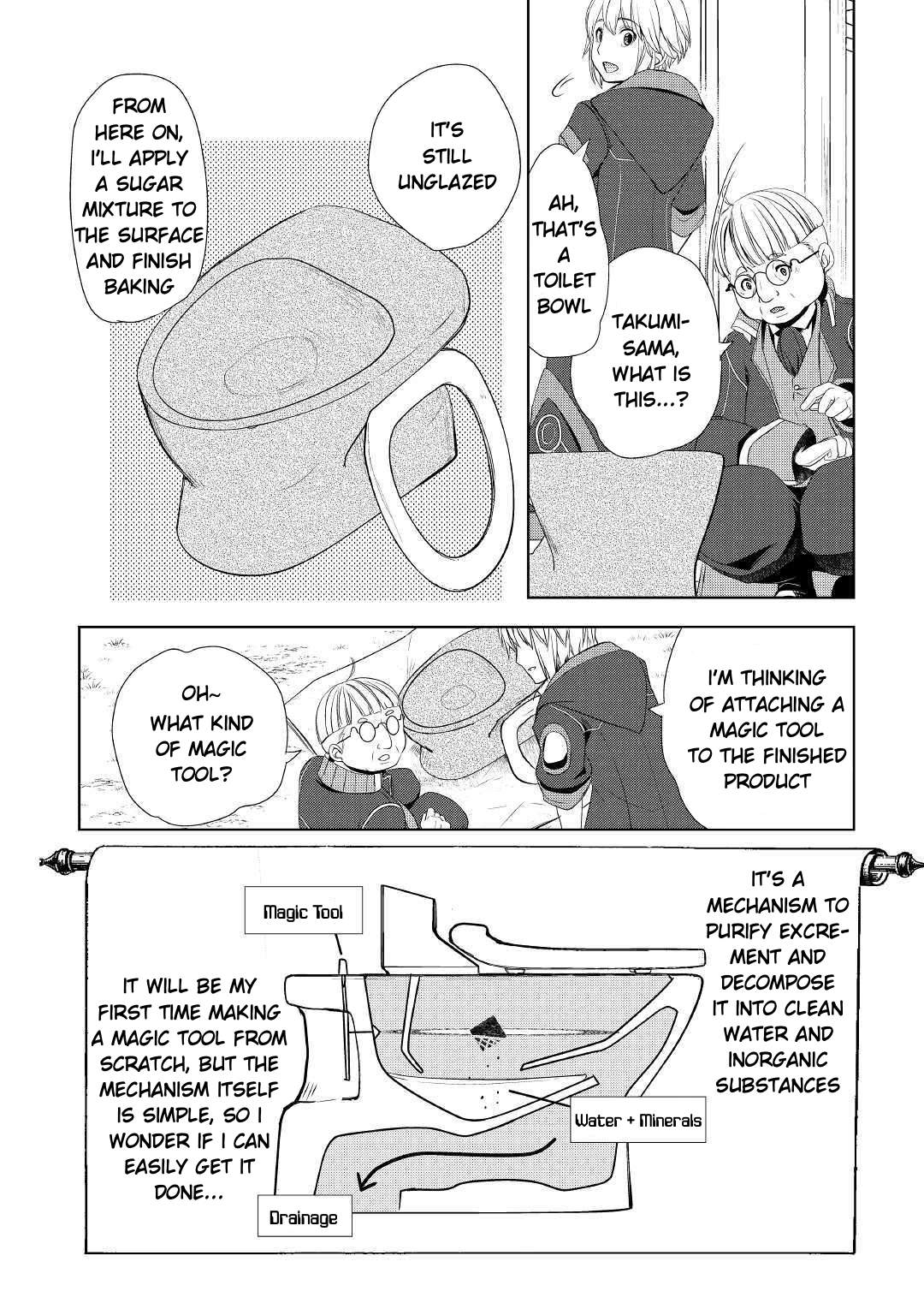 Izure Saikyou no Renkinjutsushi? Chapter 8 — Page 18