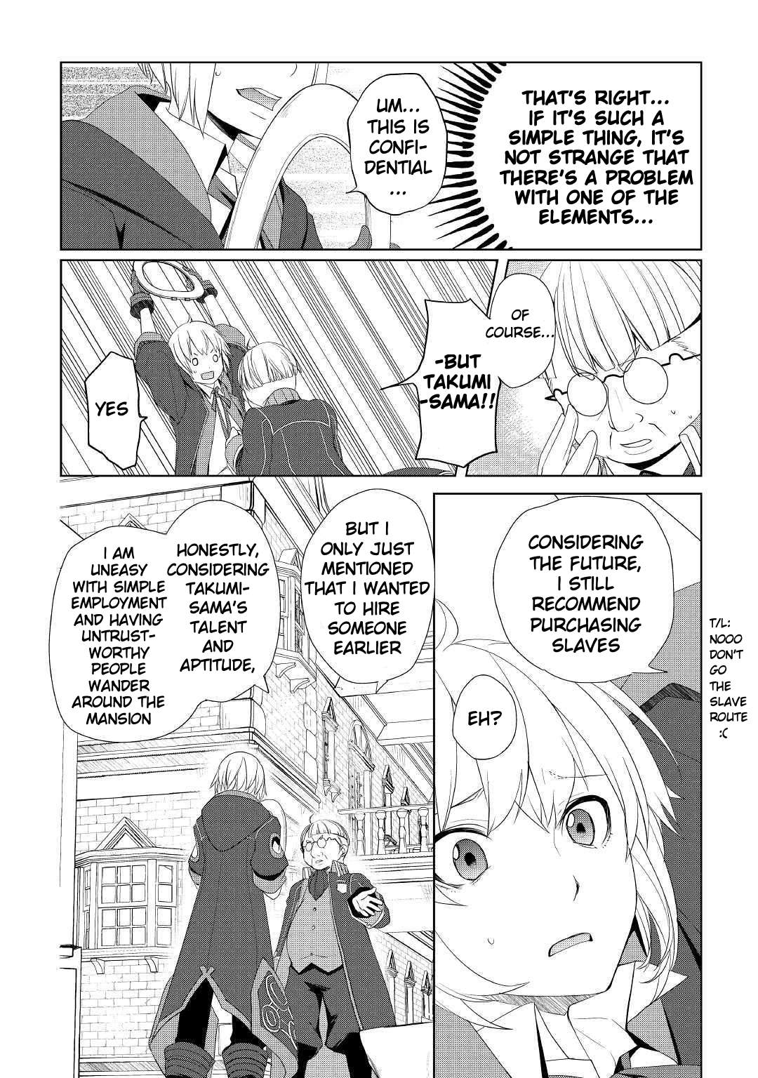 Izure Saikyou no Renkinjutsushi? Chapter 8 — Page 20