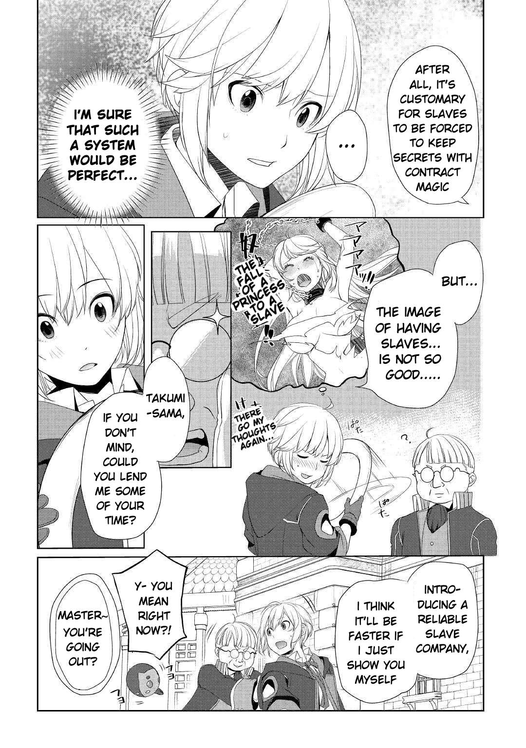 Izure Saikyou no Renkinjutsushi? Chapter 8 — Page 21