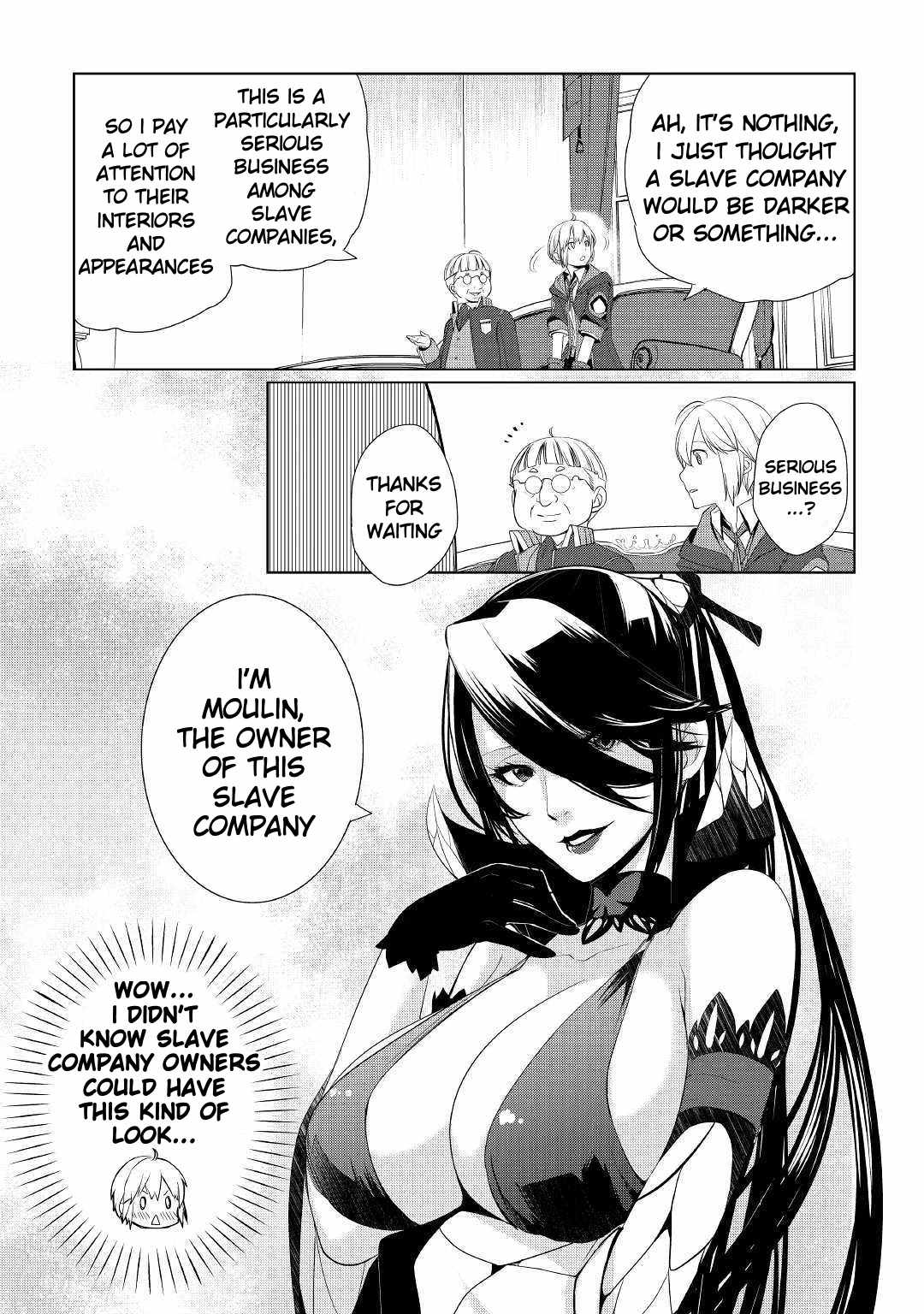 Izure Saikyou no Renkinjutsushi? Chapter 9 — Page 3