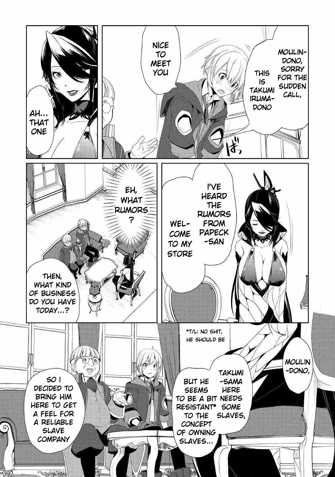 Izure Saikyou no Renkinjutsushi? Chapter 9 — Page 4