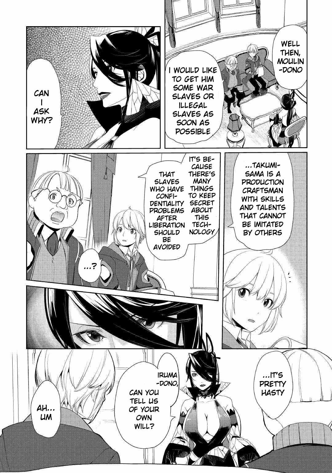 Izure Saikyou no Renkinjutsushi? Chapter 9 — Page 8
