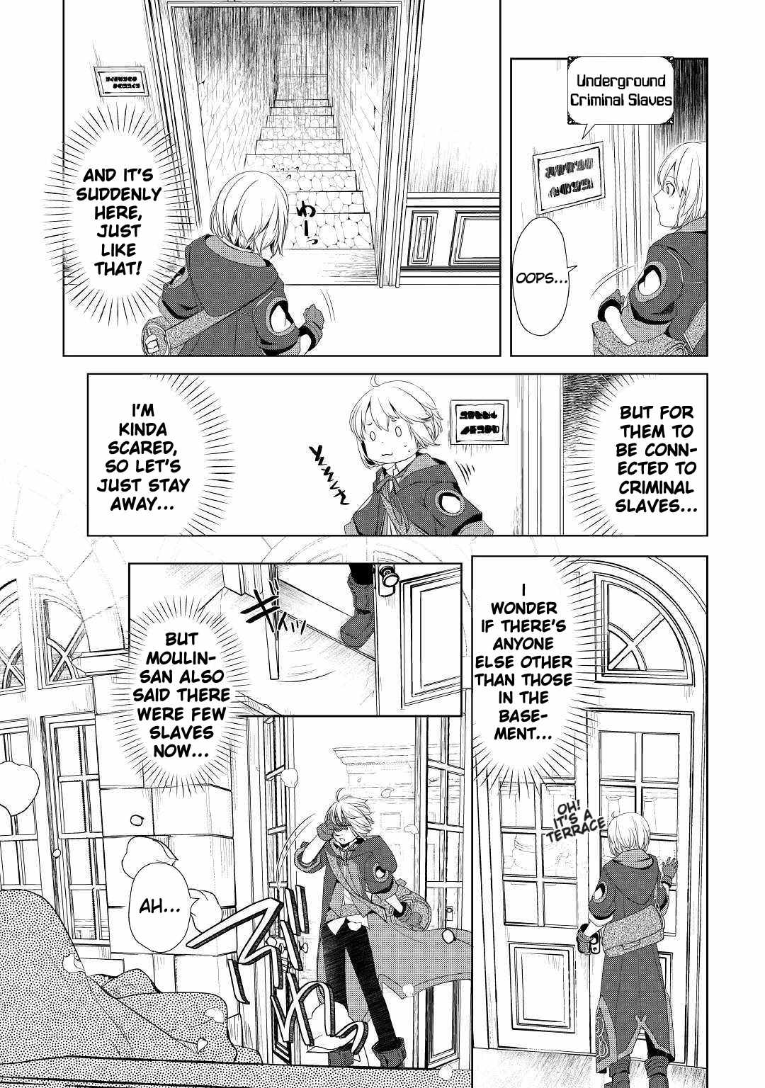 Izure Saikyou no Renkinjutsushi? Chapter 9 — Page 15
