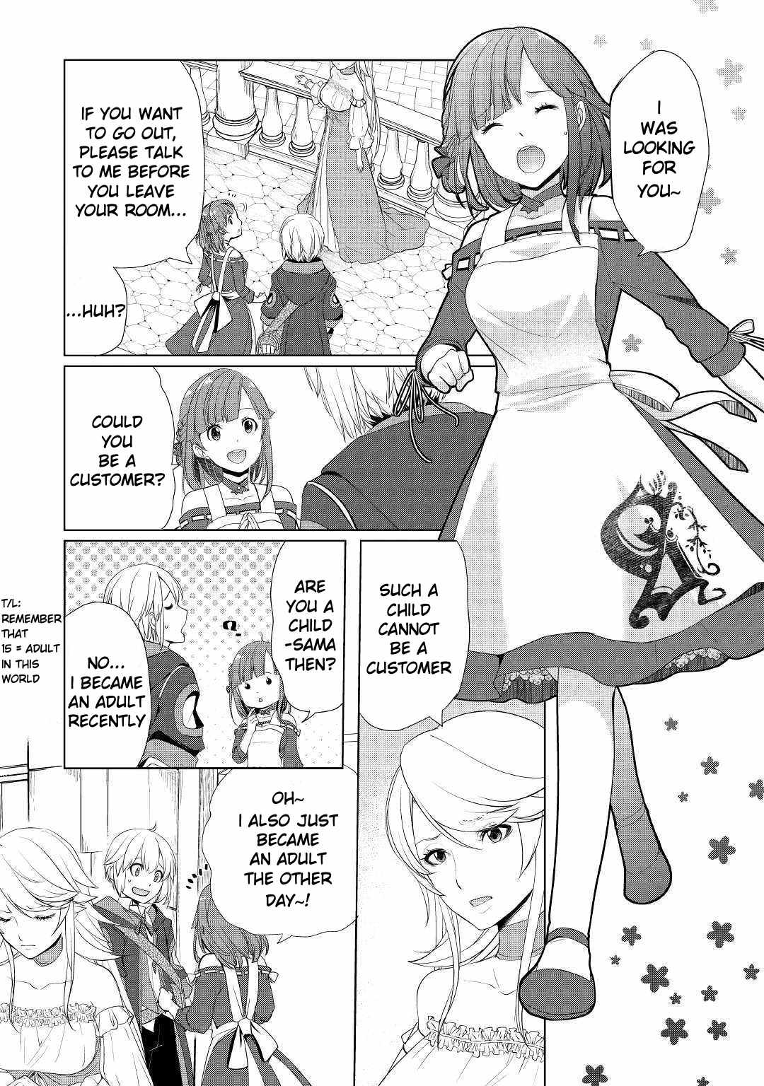 Izure Saikyou no Renkinjutsushi? Chapter 9 — Page 19