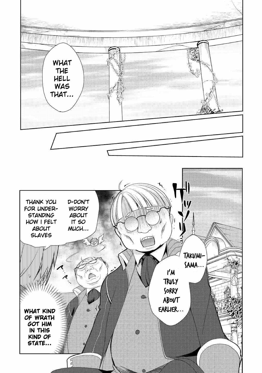 Izure Saikyou no Renkinjutsushi? Chapter 9 — Page 21