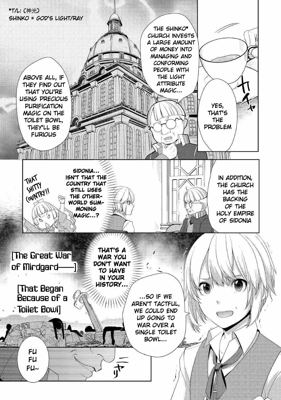 Izure Saikyou no Renkinjutsushi? Chapter 9 — Page 23