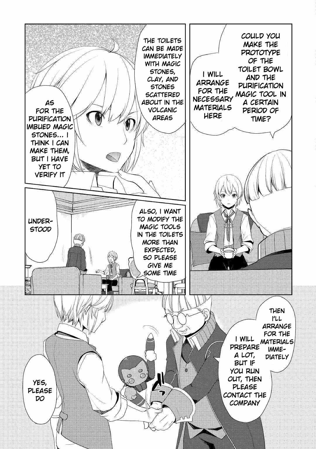 Izure Saikyou no Renkinjutsushi? Chapter 9 — Page 25