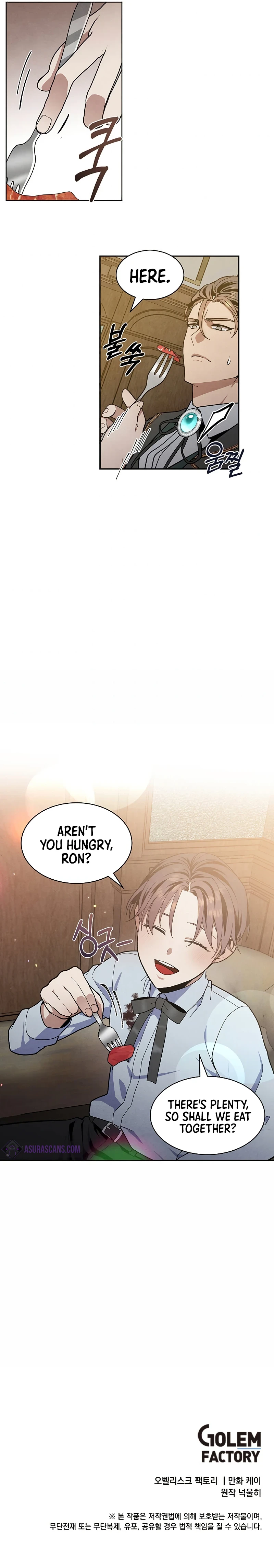 Jack Be Invincible Chapter 10 — Page 10