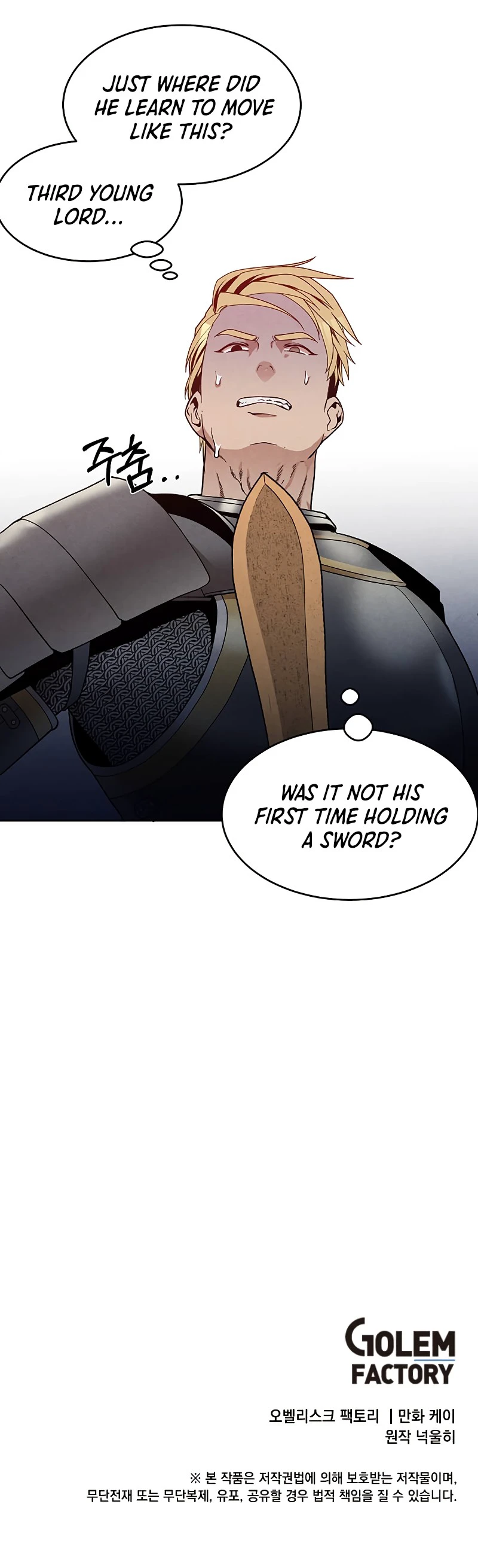 Jack Be Invincible Chapter 12 — Page 9