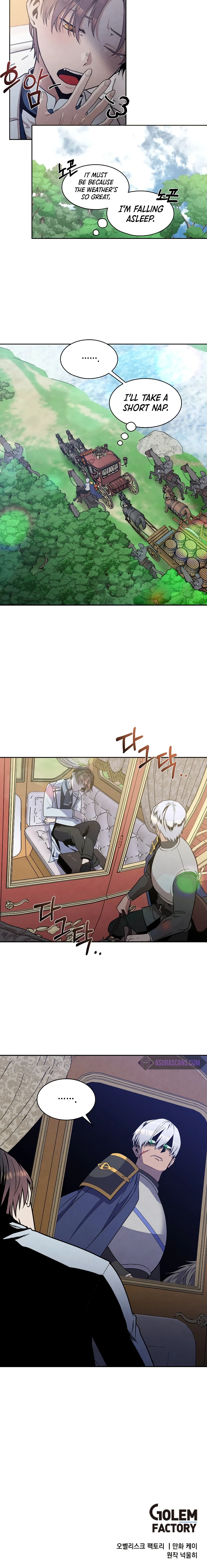 Jack Be Invincible Chapter 16 — Page 9