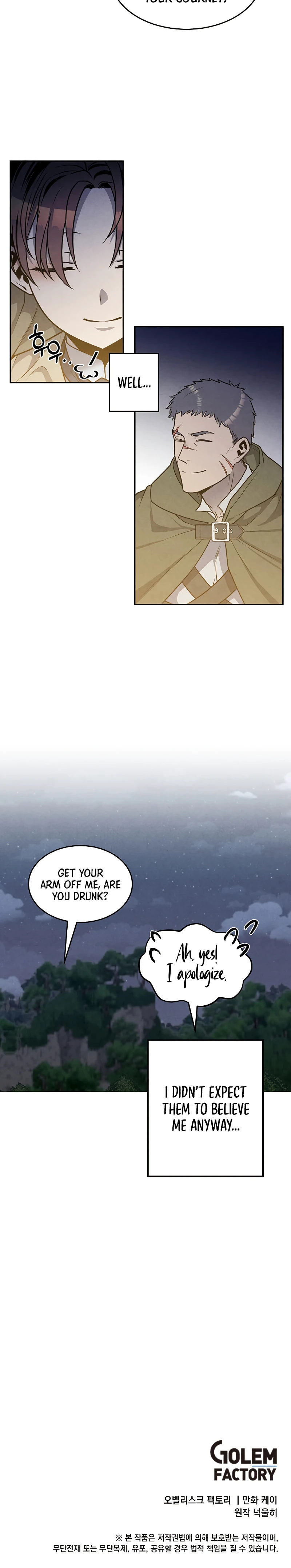 Jack Be Invincible Chapter 23 — Page 9