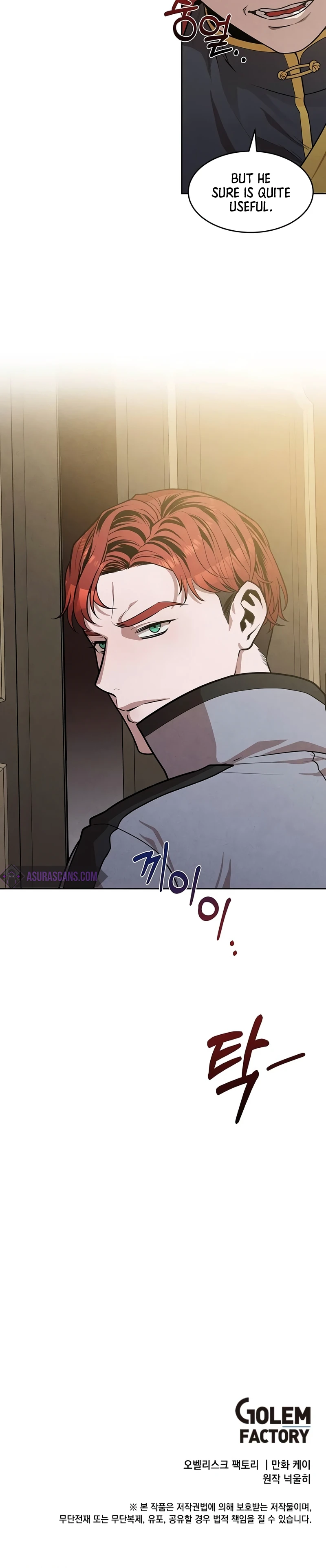 Jack Be Invincible Chapter 26 — Page 11