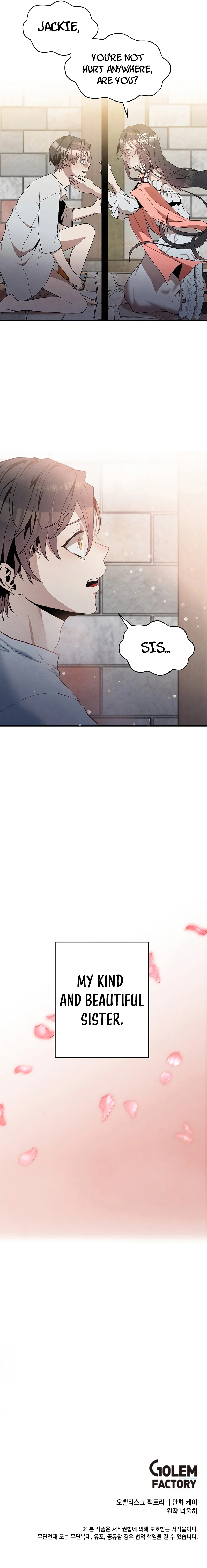 Jack Be Invincible Chapter 7 — Page 10