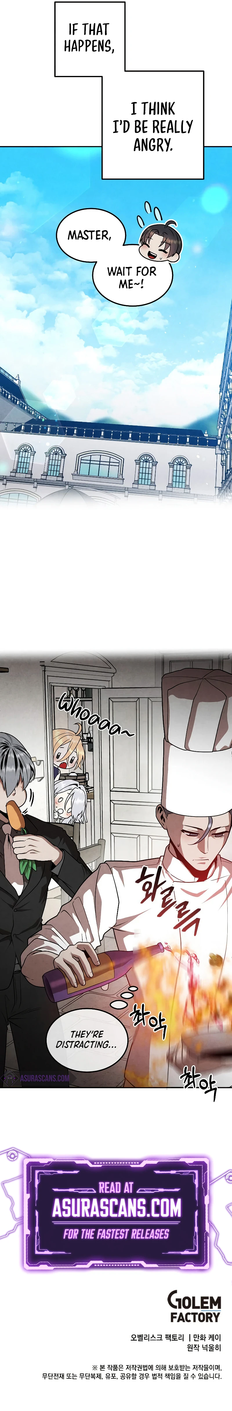 Jack Be Invincible Chapter 79 — Page 8