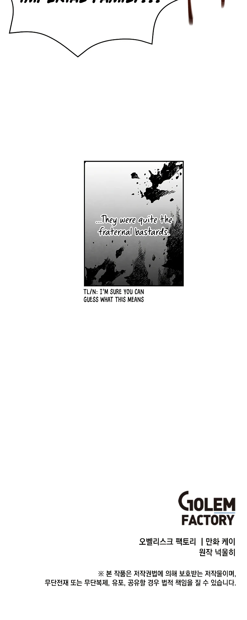 Jack Be Invincible Chapter 8 — Page 9