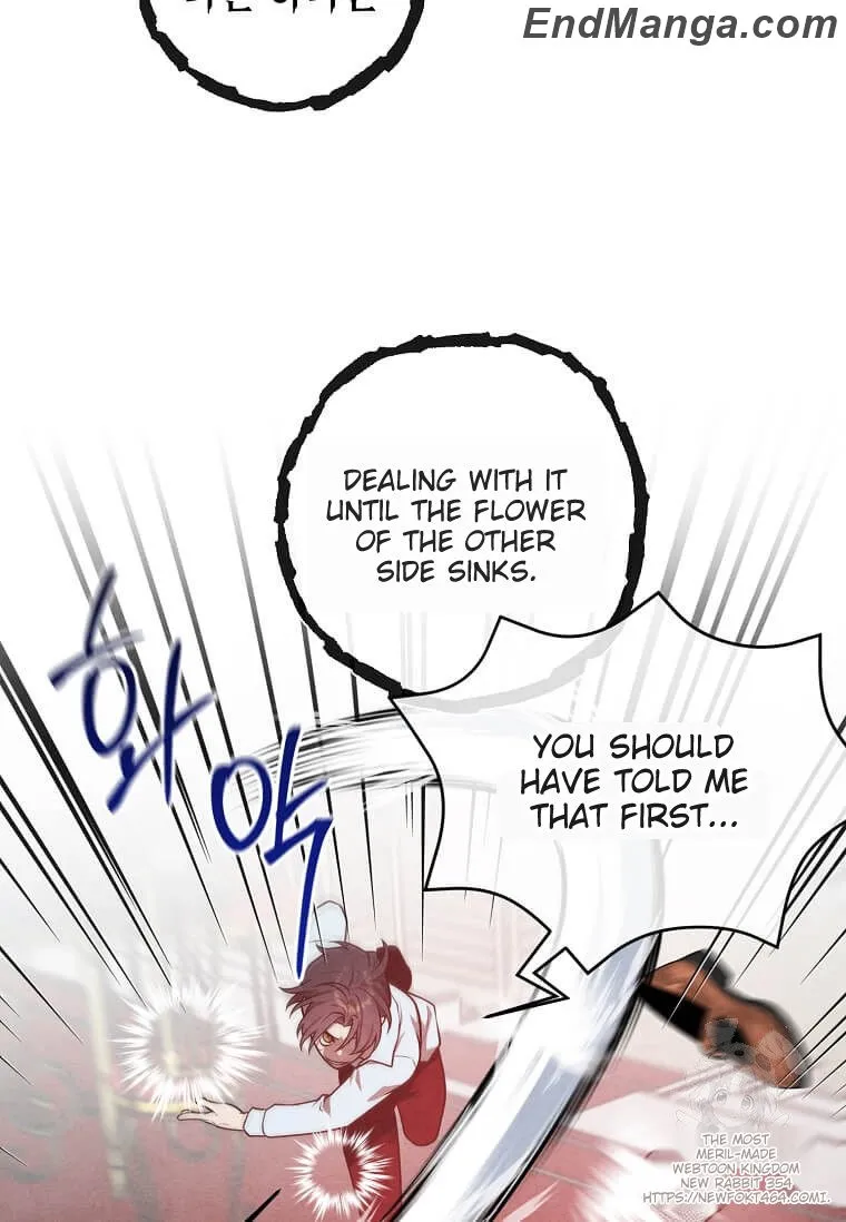 Jack Be Invincible Chapter 115 — Page 46