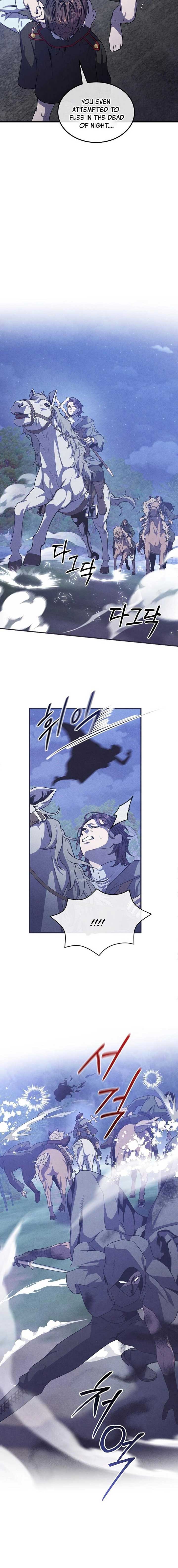 Jack Be Invincible Chapter 131 — Page 2