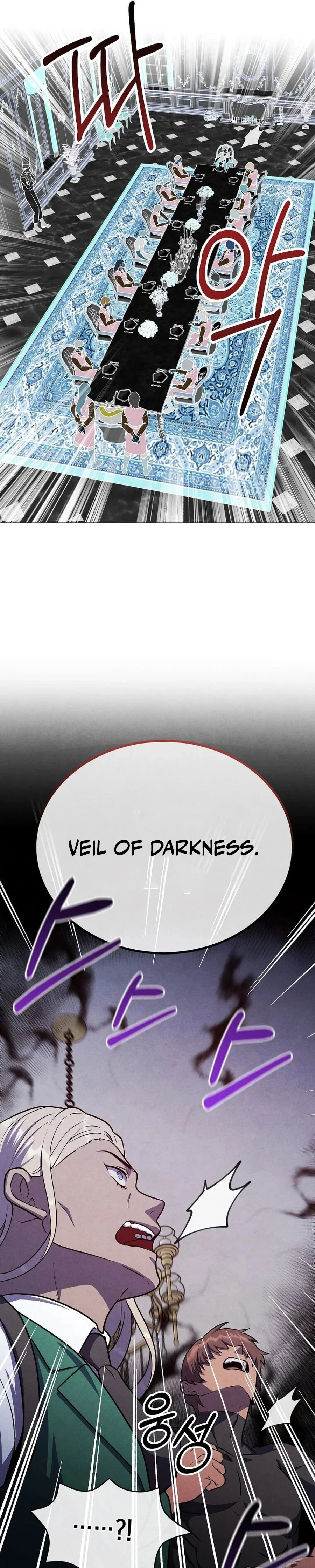 Jack Be Invincible Chapter 135 — Page 19