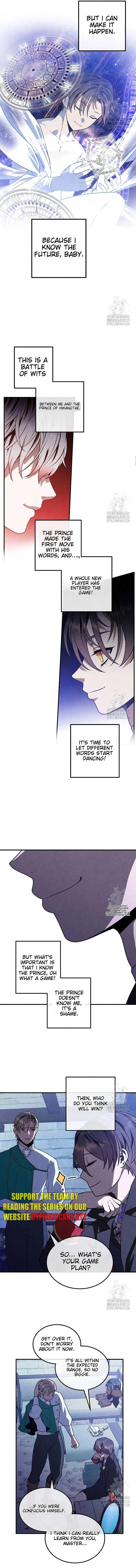 Jack Be Invincible Chapter 96 — Page 5