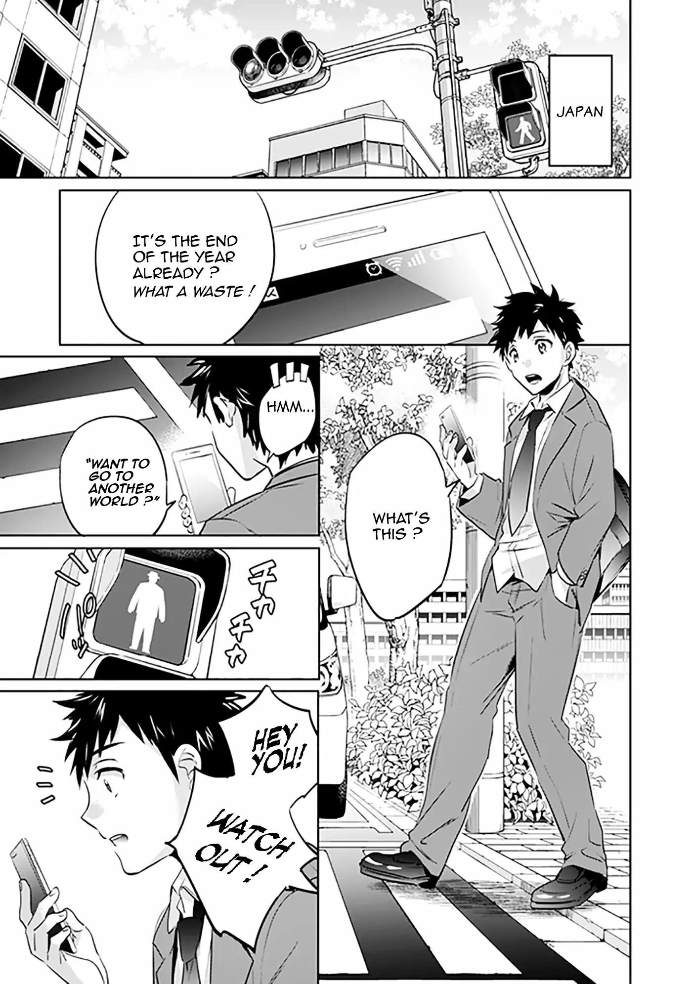 Jimi na Kensei wa Sore Demo Saikyou desu Chapter 1 — Page 4