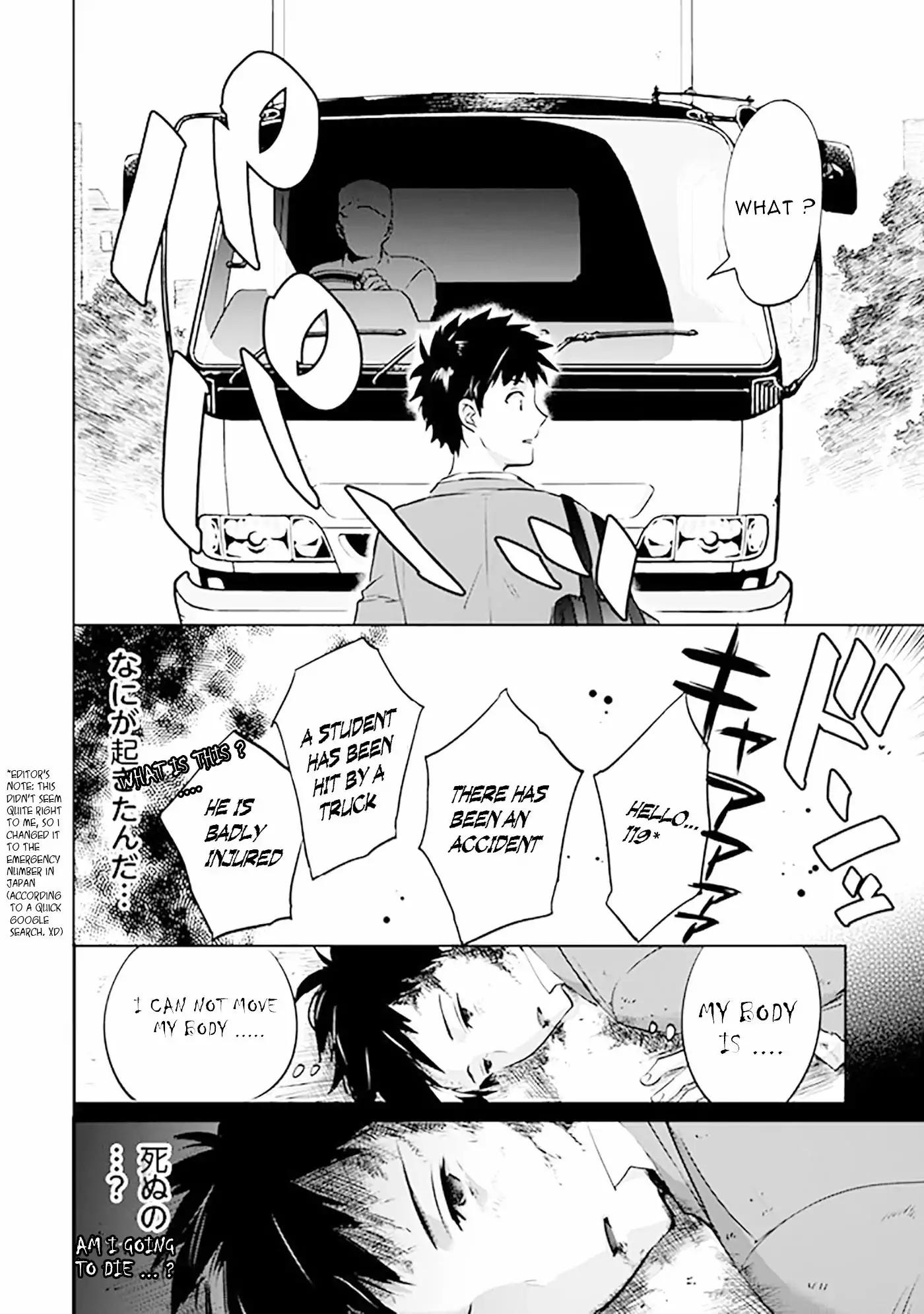 Jimi na Kensei wa Sore Demo Saikyou desu Chapter 1 — Page 5