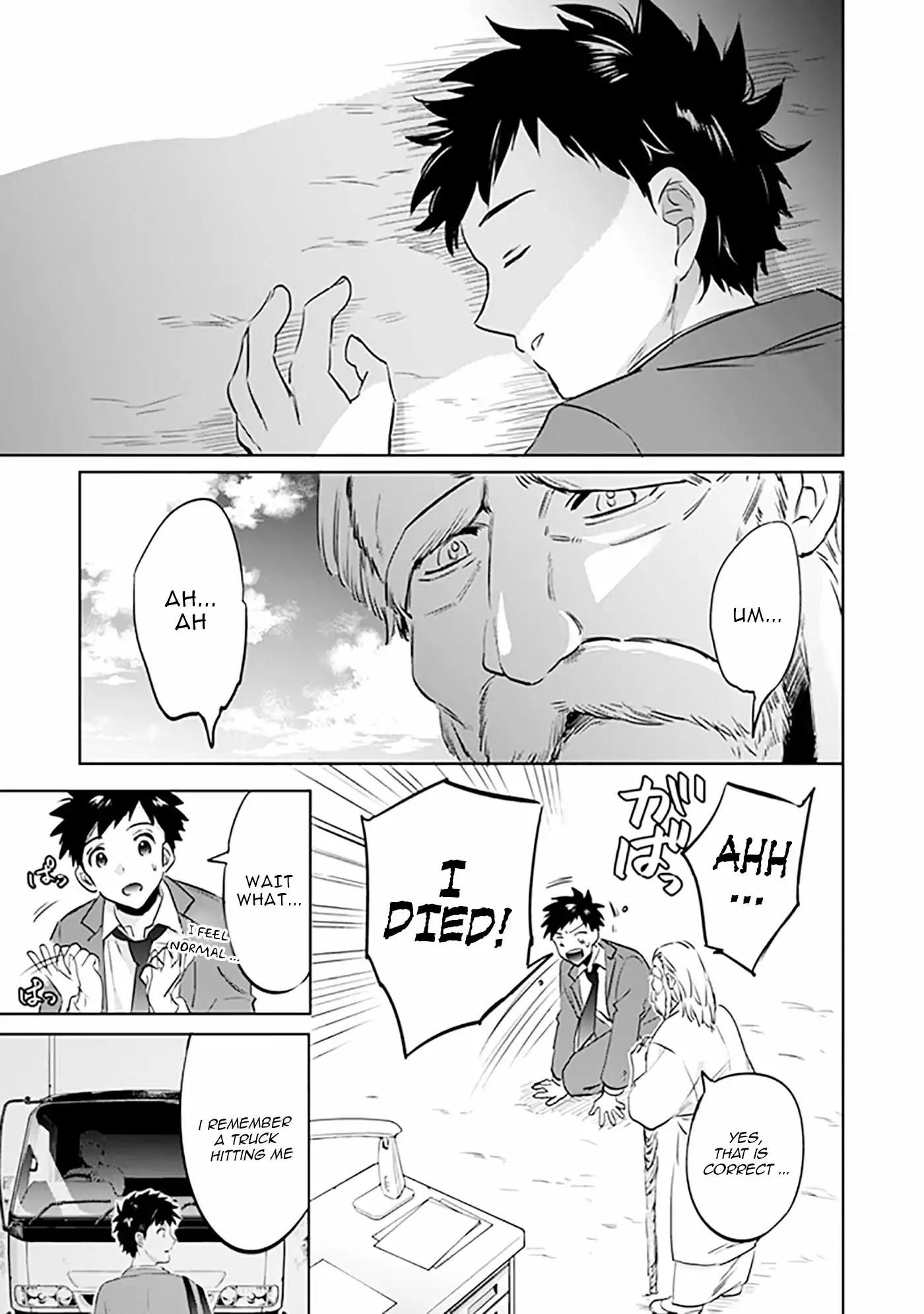 Jimi na Kensei wa Sore Demo Saikyou desu Chapter 1 — Page 6