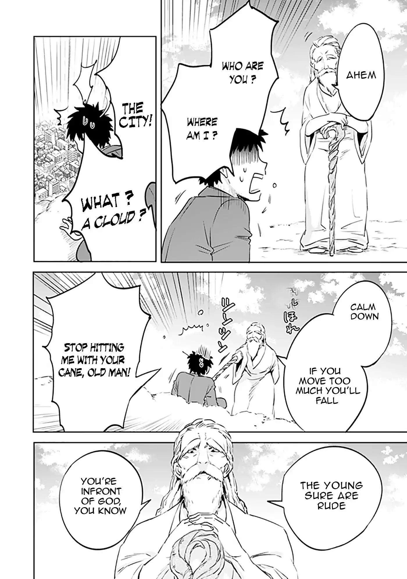 Jimi na Kensei wa Sore Demo Saikyou desu Chapter 1 — Page 7