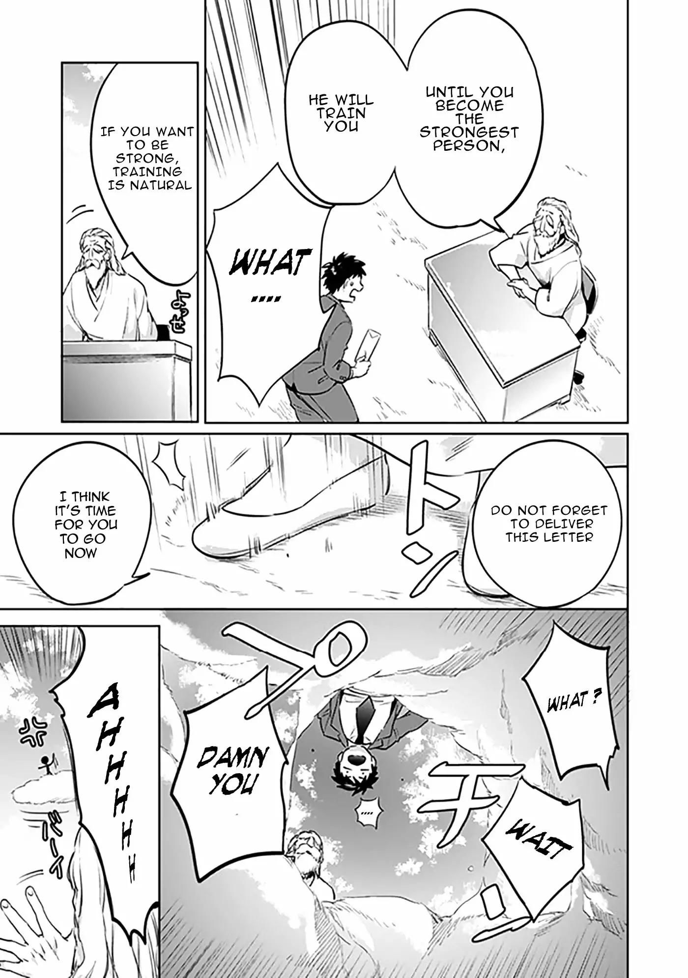 Jimi na Kensei wa Sore Demo Saikyou desu Chapter 1 — Page 12