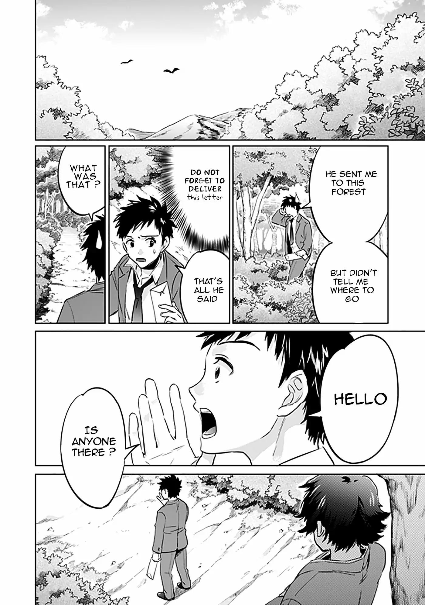 Jimi na Kensei wa Sore Demo Saikyou desu Chapter 1 — Page 13