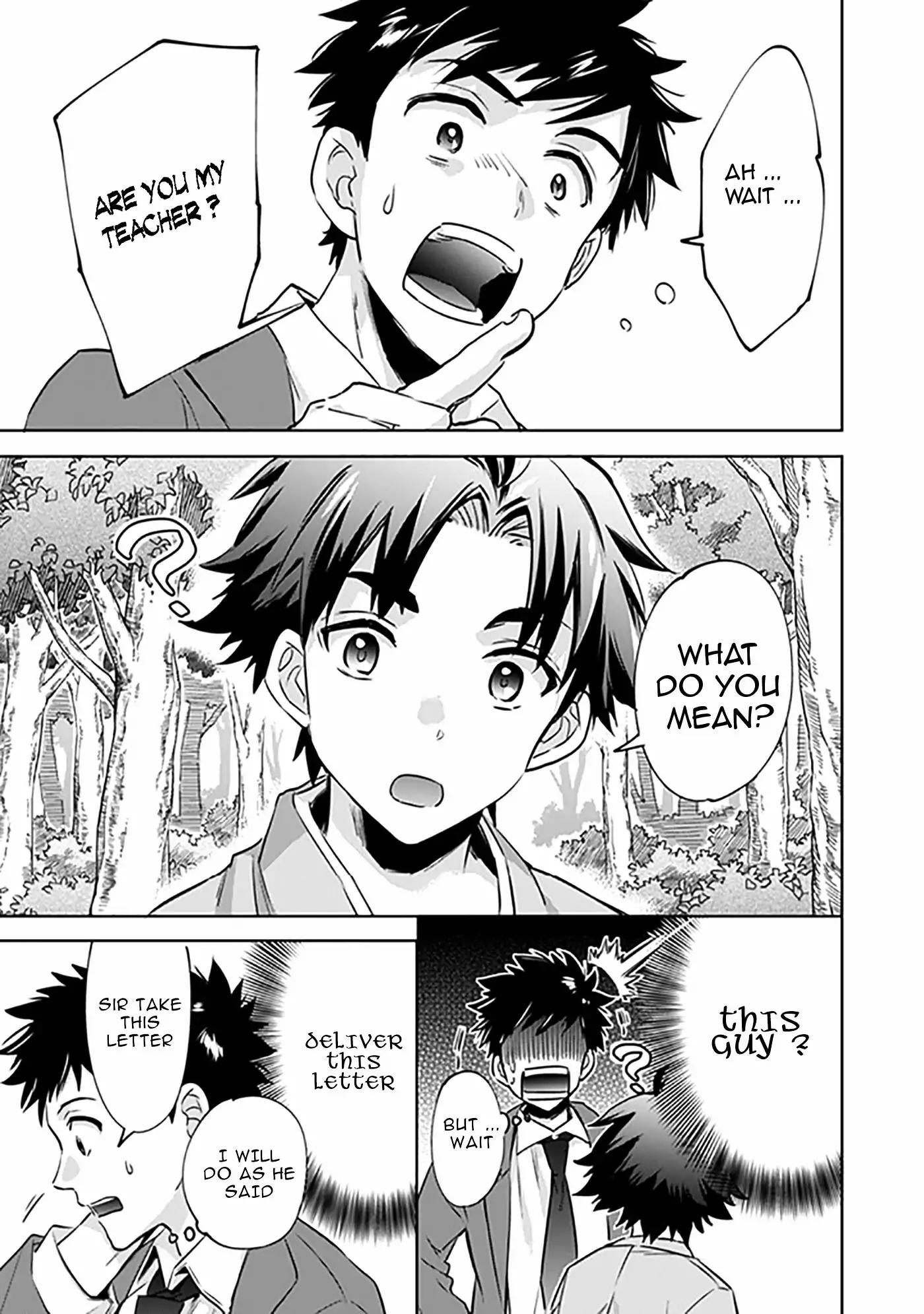 Jimi na Kensei wa Sore Demo Saikyou desu Chapter 1 — Page 16
