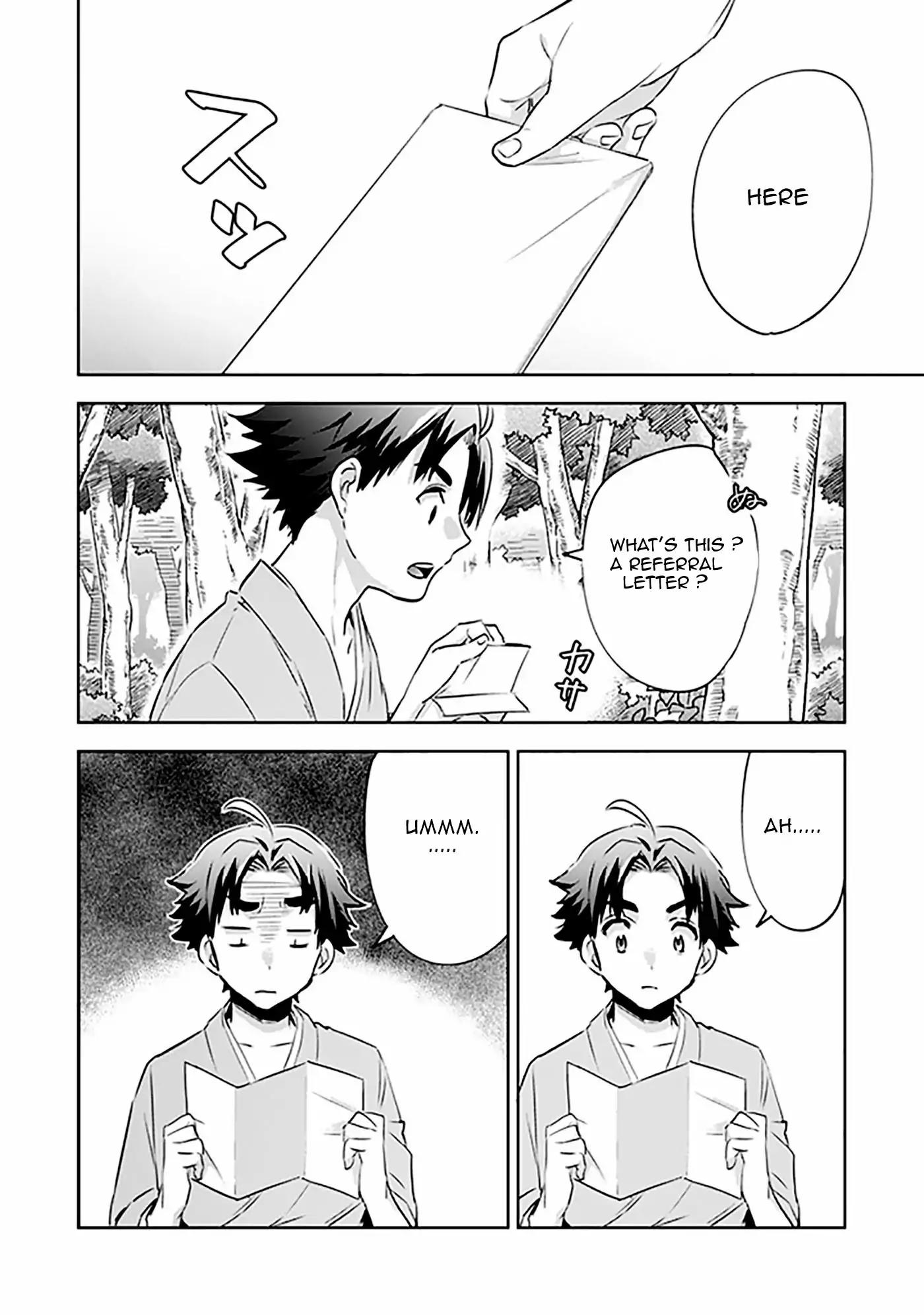 Jimi na Kensei wa Sore Demo Saikyou desu Chapter 1 — Page 17