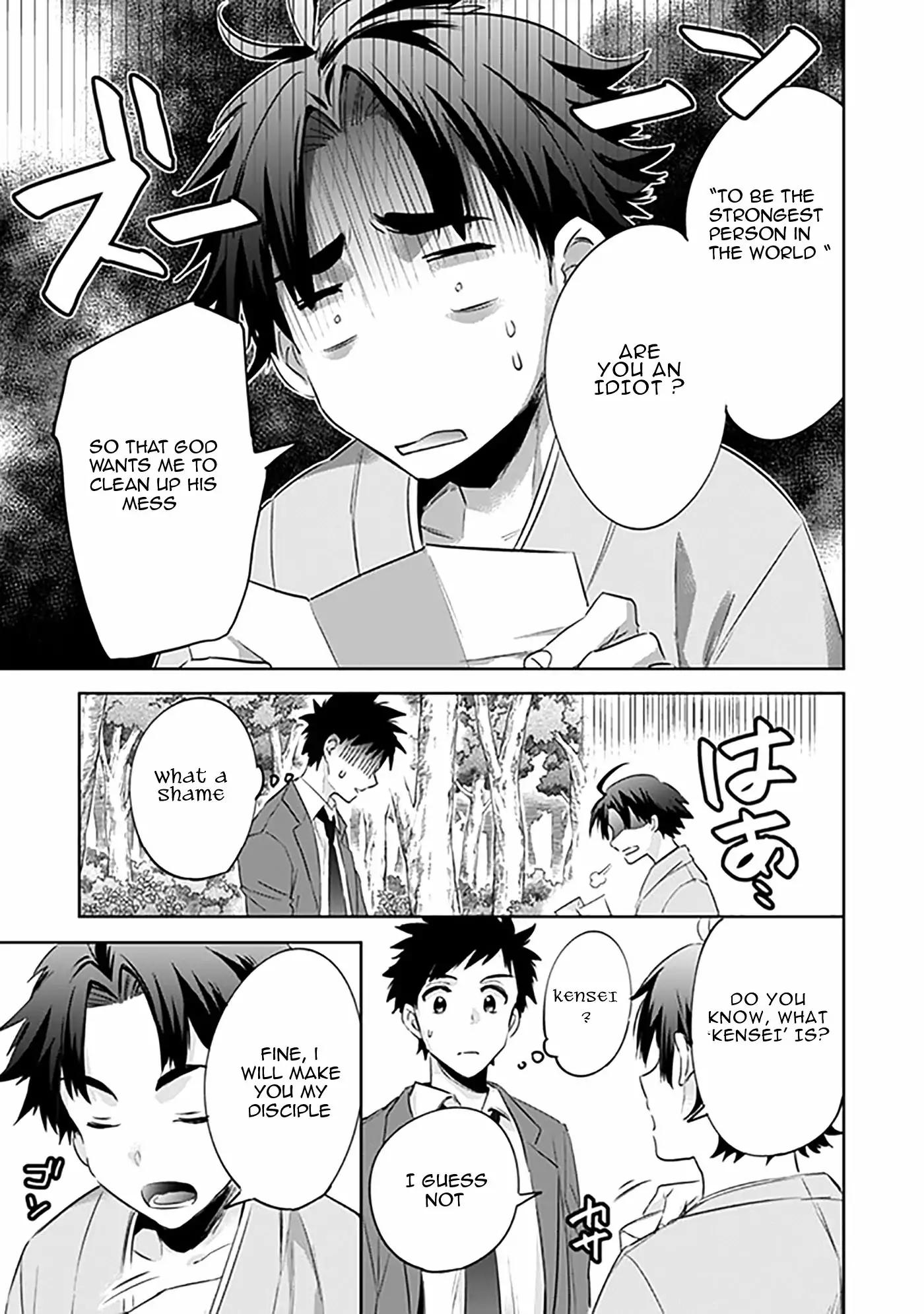 Jimi na Kensei wa Sore Demo Saikyou desu Chapter 1 — Page 18