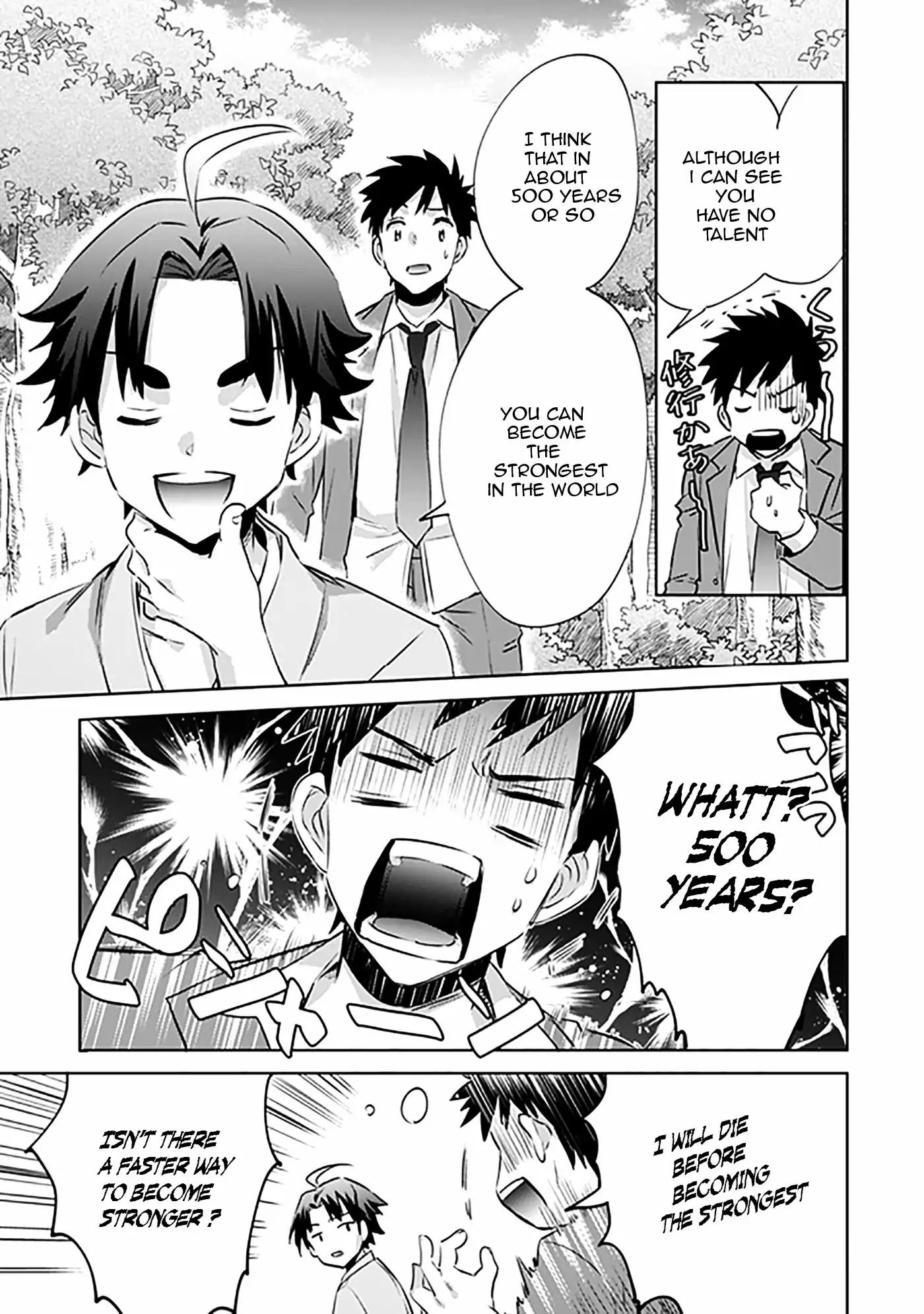 Jimi na Kensei wa Sore Demo Saikyou desu Chapter 1 — Page 20