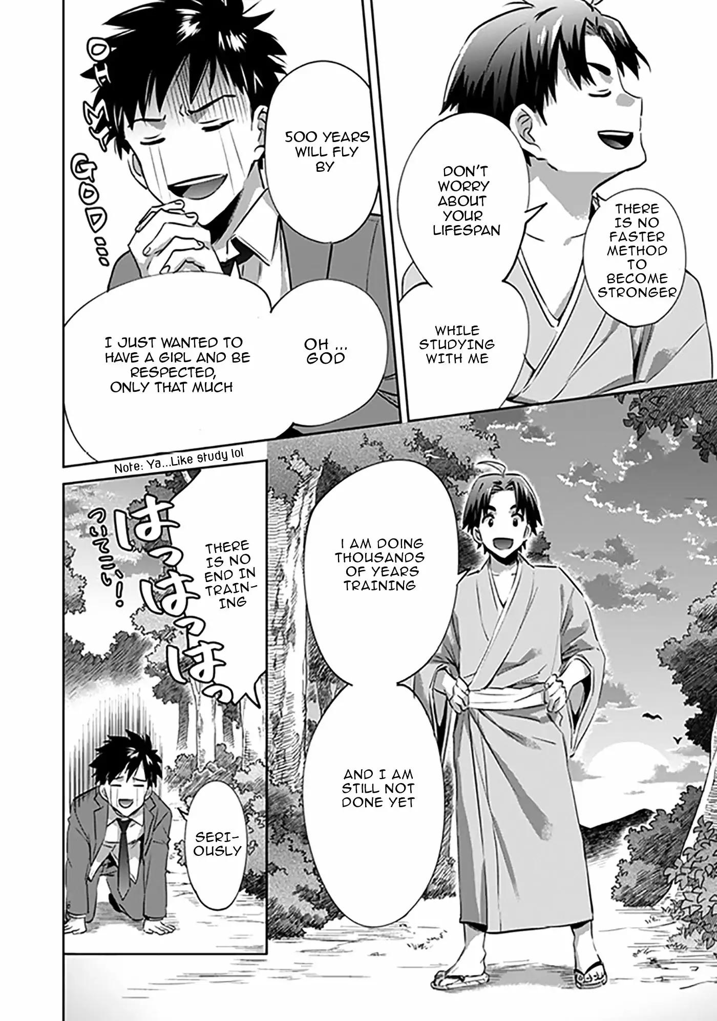 Jimi na Kensei wa Sore Demo Saikyou desu Chapter 1 — Page 21