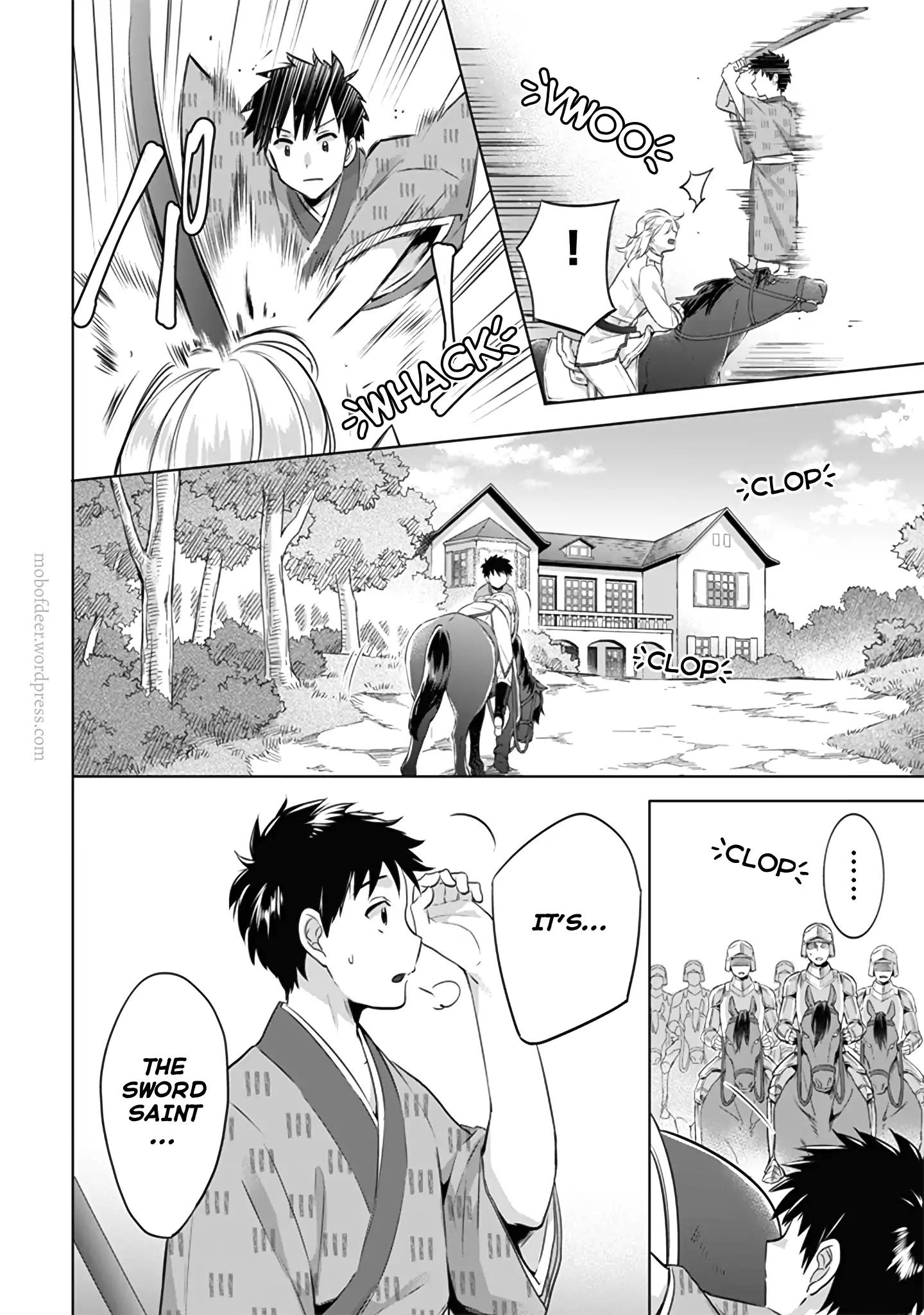 Jimi na Kensei wa Sore Demo Saikyou desu Chapter 10 — Page 11