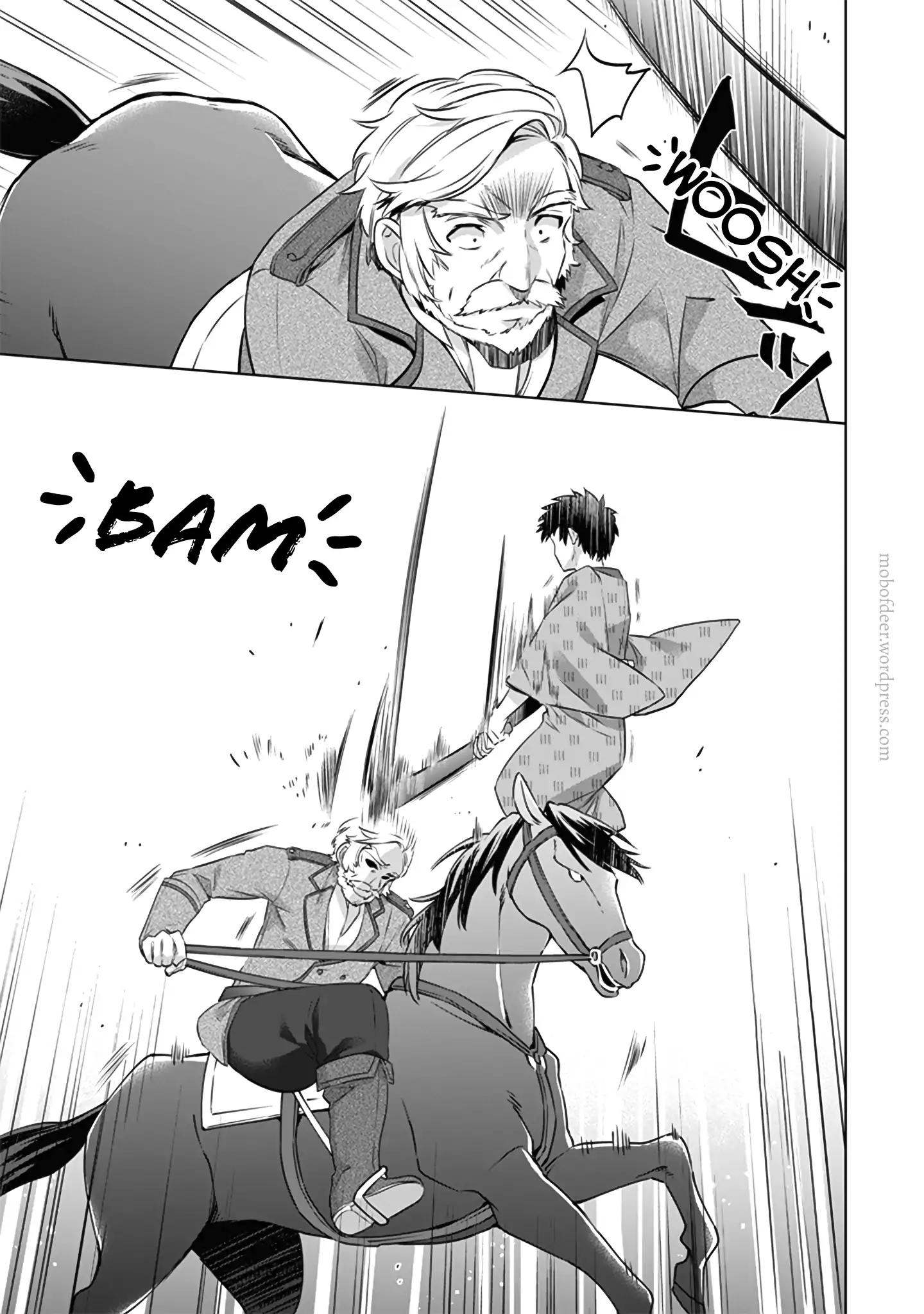 Jimi na Kensei wa Sore Demo Saikyou desu Chapter 10 — Page 14