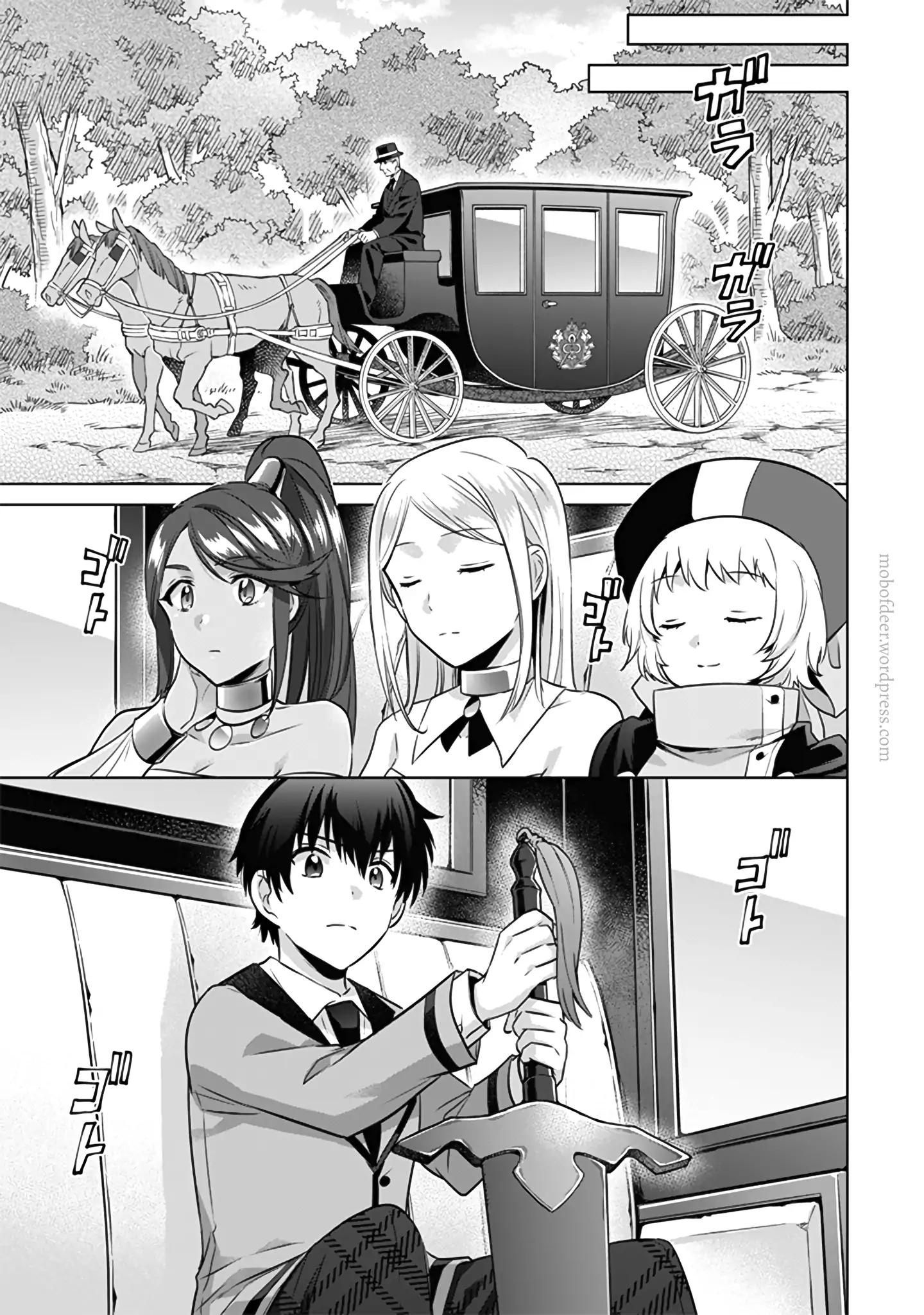 Jimi na Kensei wa Sore Demo Saikyou desu Chapter 10 — Page 16