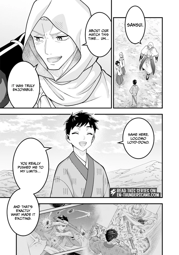 Jimi na Kensei wa Sore Demo Saikyou desu Chapter 100 — Page 5