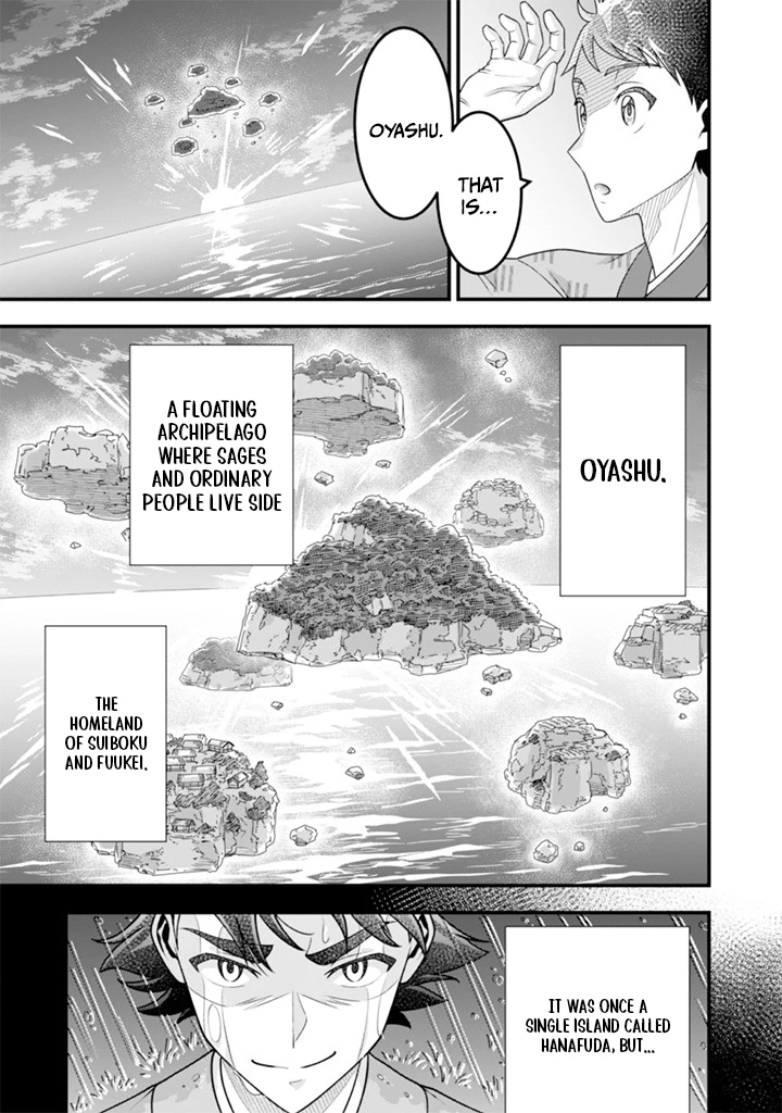 Jimi na Kensei wa Sore Demo Saikyou desu Chapter 100 — Page 9