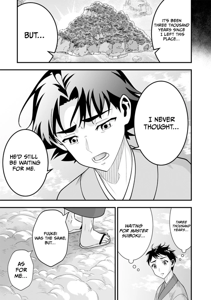 Jimi na Kensei wa Sore Demo Saikyou desu Chapter 100 — Page 13