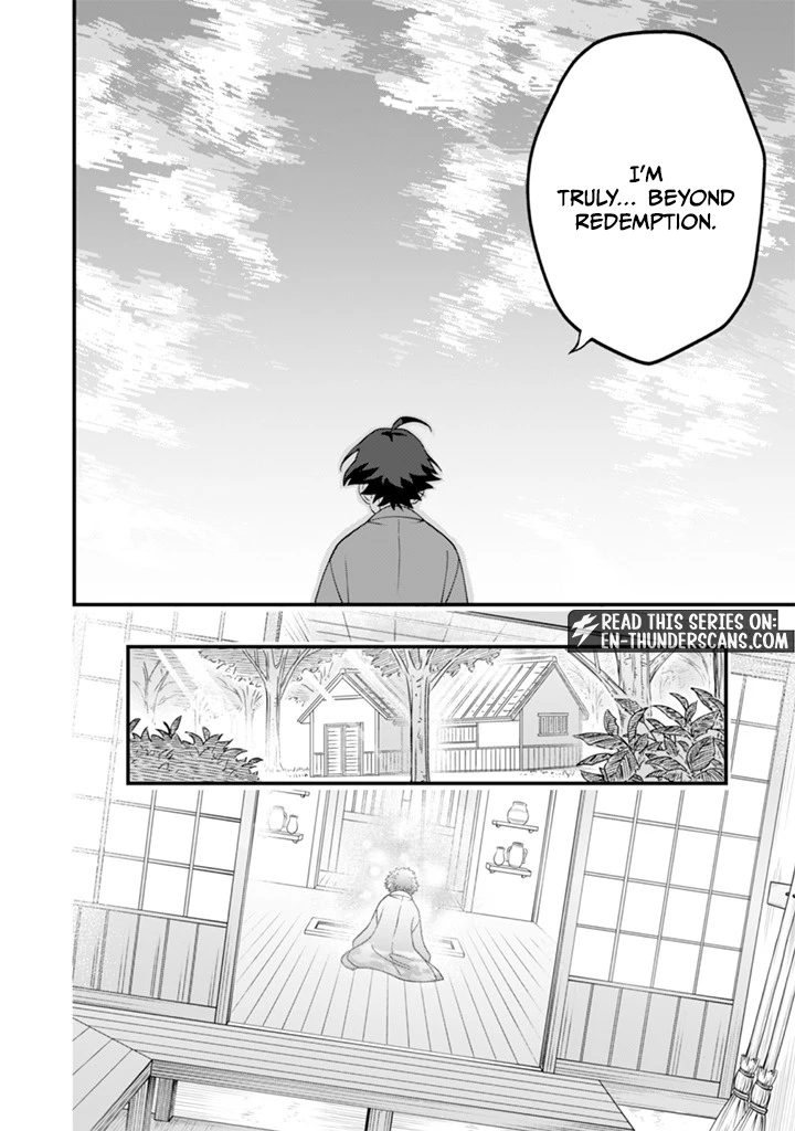 Jimi na Kensei wa Sore Demo Saikyou desu Chapter 100 — Page 14