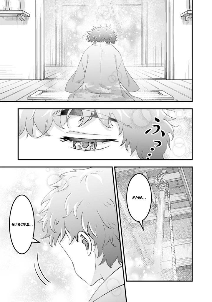 Jimi na Kensei wa Sore Demo Saikyou desu Chapter 100 — Page 15
