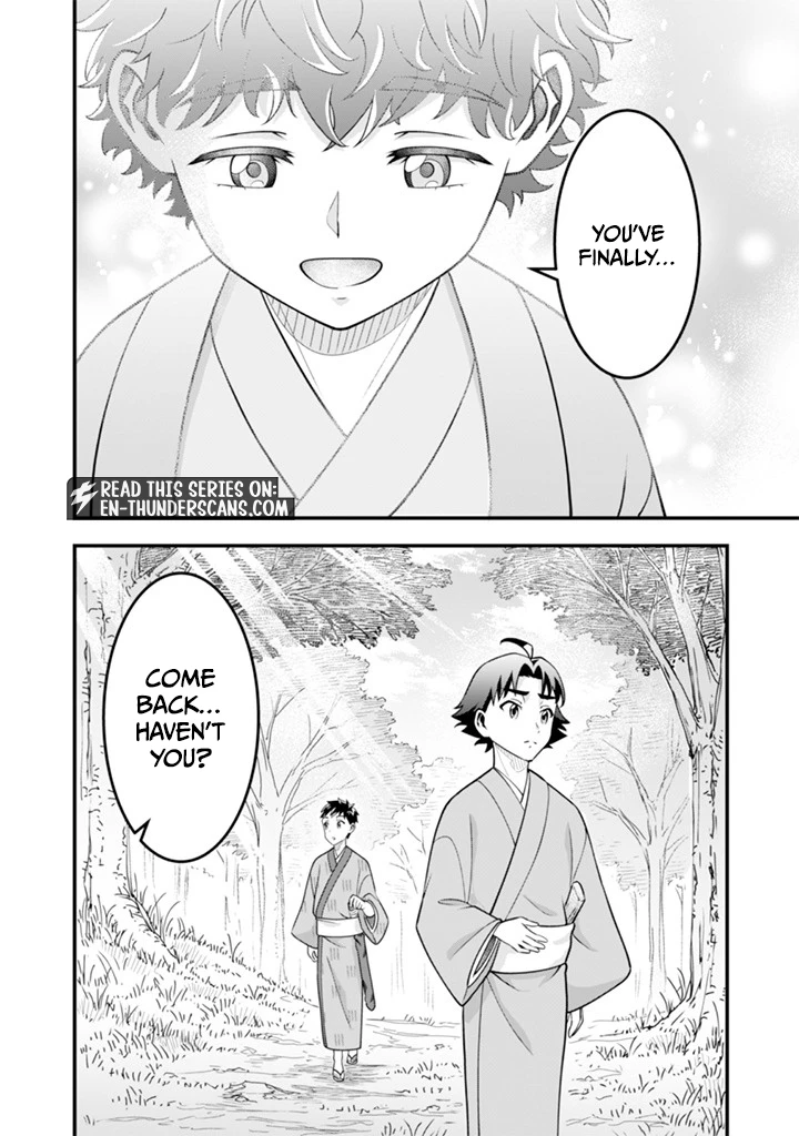 Jimi na Kensei wa Sore Demo Saikyou desu Chapter 100 — Page 16