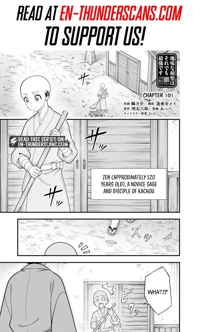 Jimi na Kensei wa Sore Demo Saikyou desu Chapter 101 — Page 2