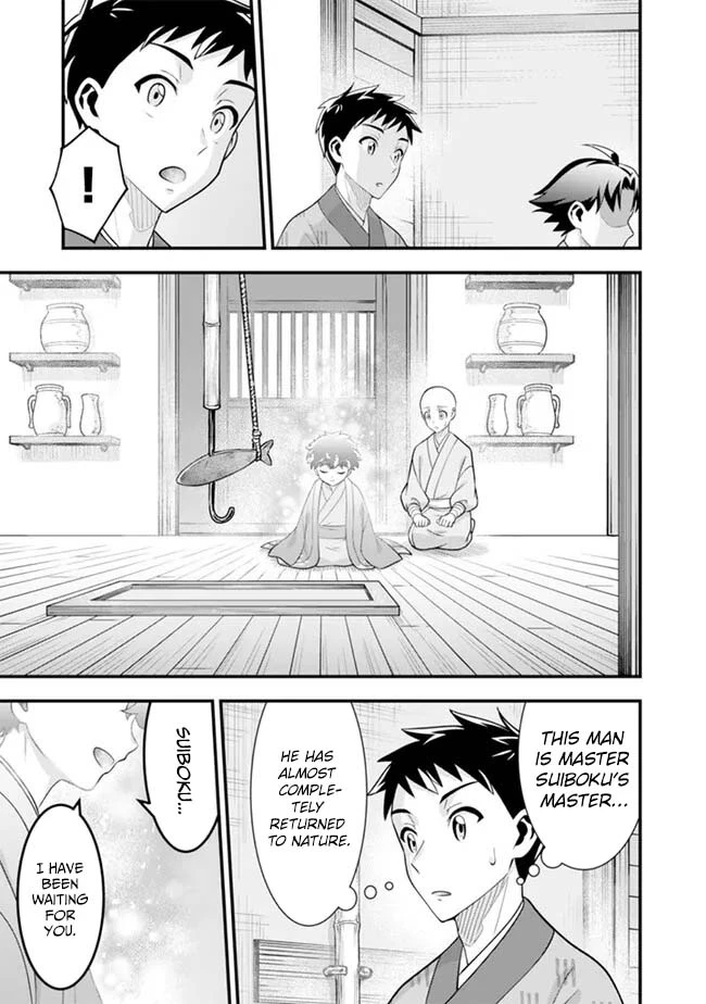 Jimi na Kensei wa Sore Demo Saikyou desu Chapter 101 — Page 4