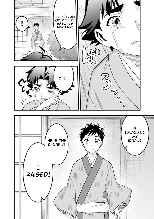 Jimi na Kensei wa Sore Demo Saikyou desu Chapter 101 — Page 7