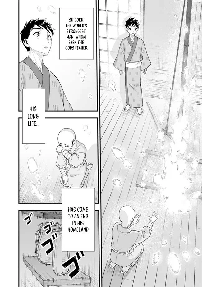 Jimi na Kensei wa Sore Demo Saikyou desu Chapter 101 — Page 9