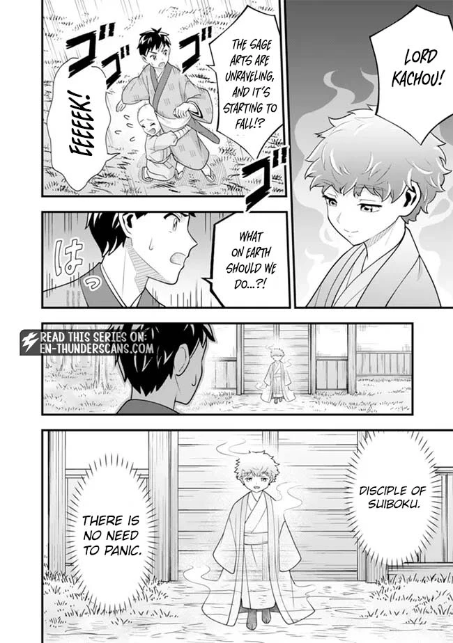 Jimi na Kensei wa Sore Demo Saikyou desu Chapter 101 — Page 11
